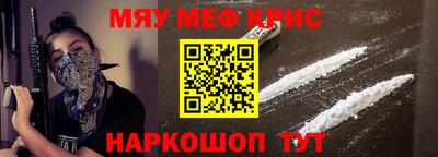 а пвп мука Первоуральск