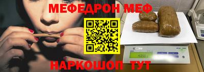 гашишное масло Партизанск