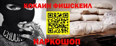 прущие крисы Кандалакша