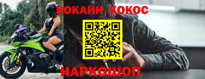 а пвп мука Первоуральск