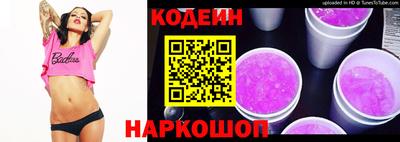 а пвп мука Первоуральск
