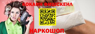 а пвп мука Первоуральск