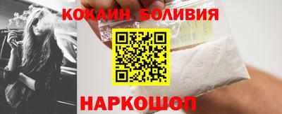 ешки Пушкино