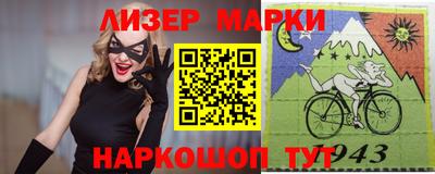 а пвп мука Первоуральск