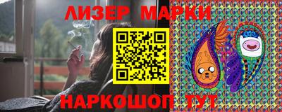 мет Пенза