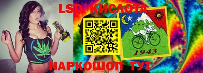 мет Пенза