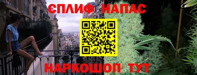 мет Пенза