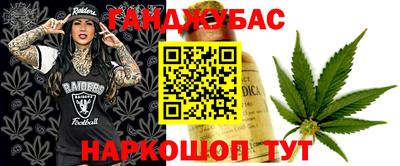 мет Пенза