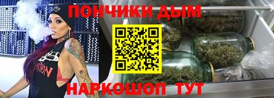 а пвп мука Первоуральск