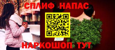 а пвп мука Первоуральск