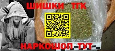 а пвп мука Первоуральск