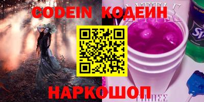 а пвп мука Первоуральск