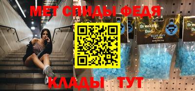 а пвп мука Первоуральск