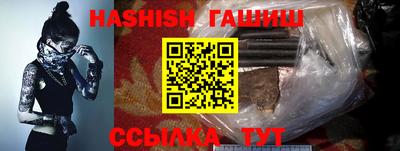 мет Пенза