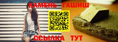 мет Пенза